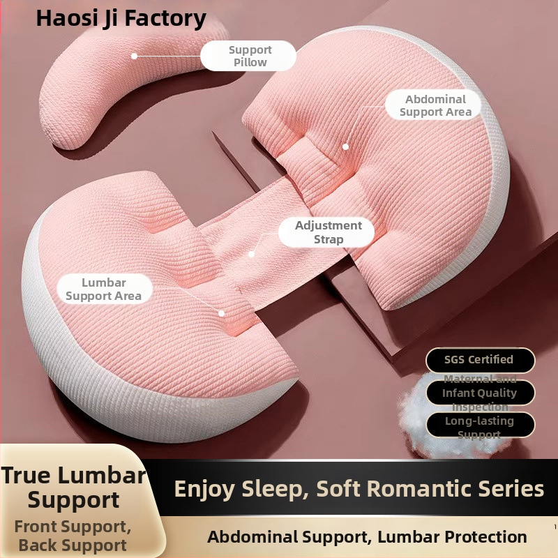 Μαξιλάρι κύησης σε σχήμα U για ύπνο στην πλάγια με στήριξη στη μέση και άνεση στην κοιλιά, κάλυμμα Corduroy, γέμισμα πολυεστερικής ίνας, ύψος 25 cm+, κατάλληλο για όλα τα στάδια κύησης