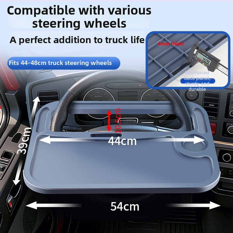 Τραπέζι τιμονιού φορτηγού, Μοντέλο 123-225, Μάρκα Άλλο, Υλικό Άλλο, Συμβατά μέρη Άλλα