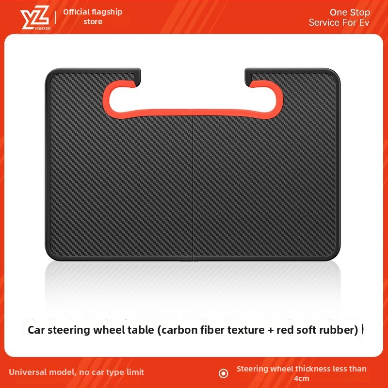 Πολυλειτουργική αυτοκινητική τραπεζοθήκη για φαγητό με ενσωματωμένη εγκατάσταση, καθολική συμβατότητα