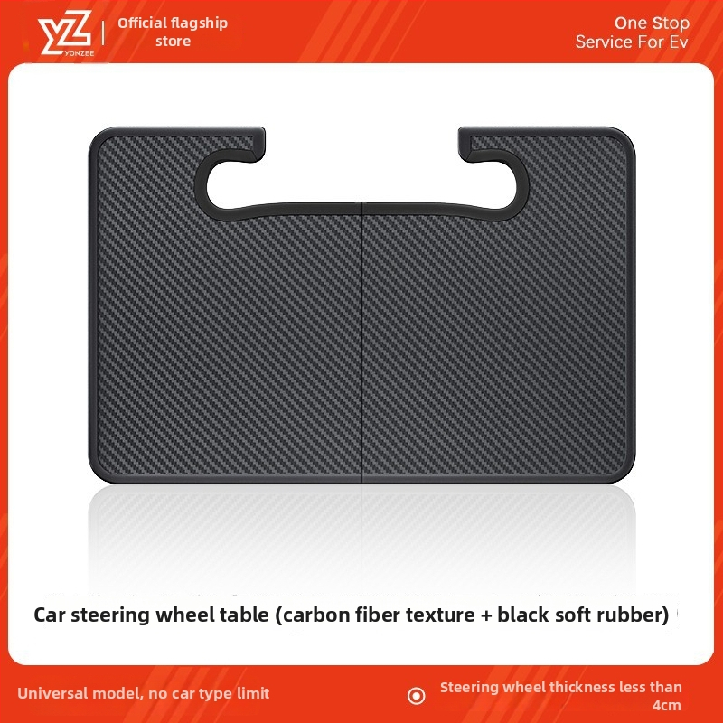 Πολυλειτουργική αυτοκινητική τραπεζοθήκη για φαγητό με ενσωματωμένη εγκατάσταση, καθολική συμβατότητα