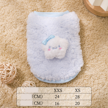 Ρούχα για μικροσκοπικά γατάκια και κουτάβια, μικρό βελούδινο κουτάβι, μίνι κουτάβι σε σχήμα τσαγιού, κουτάβι, γατάκι, γατάκι 2 μηνών, στυλ άνοιξης και φθινοπώρου