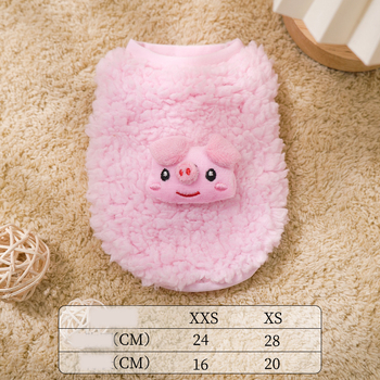 Ρούχα για μικροσκοπικά γατάκια και κουτάβια, μικρό βελούδινο κουτάβι, μίνι κουτάβι σε σχήμα τσαγιού, κουτάβι, γατάκι, γατάκι 2 μηνών, στυλ άνοιξης και φθινοπώρου