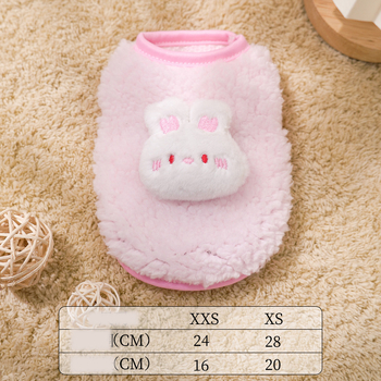 Ρούχα για μικροσκοπικά γατάκια και κουτάβια, μικρό βελούδινο κουτάβι, μίνι κουτάβι σε σχήμα τσαγιού, κουτάβι, γατάκι, γατάκι 2 μηνών, στυλ άνοιξης και φθινοπώρου