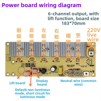 Universālā apkures galda vadības plate – remonta daļa datoru mātesplates plāksnei, daļa 994518540513, platība 51–100 m², uzstādāms transportlīdzeklī