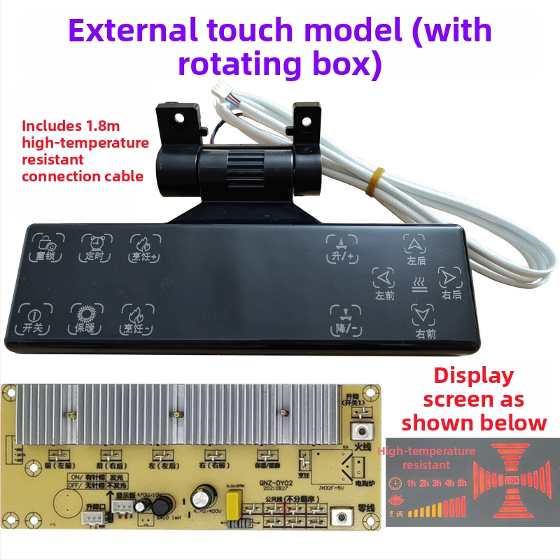 Universālā apkures galda vadības plate – remonta daļa datoru mātesplates plāksnei, daļa 994518540513, platība 51–100 m², uzstādāms transportlīdzeklī