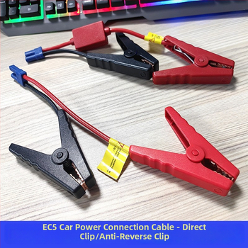 EC5 automobilių įkrovos spaustukas – grynas varis, silikono laidai, plieninis korpusas; apsauga nuo reversinės poliarumo, daugiasluoksnė apsauga, suderinama su 12V automobilių baterijomis