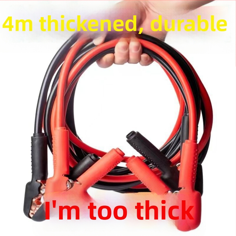 Automobilio akumuliatoriaus užvedimo kabeliai su spaustukais