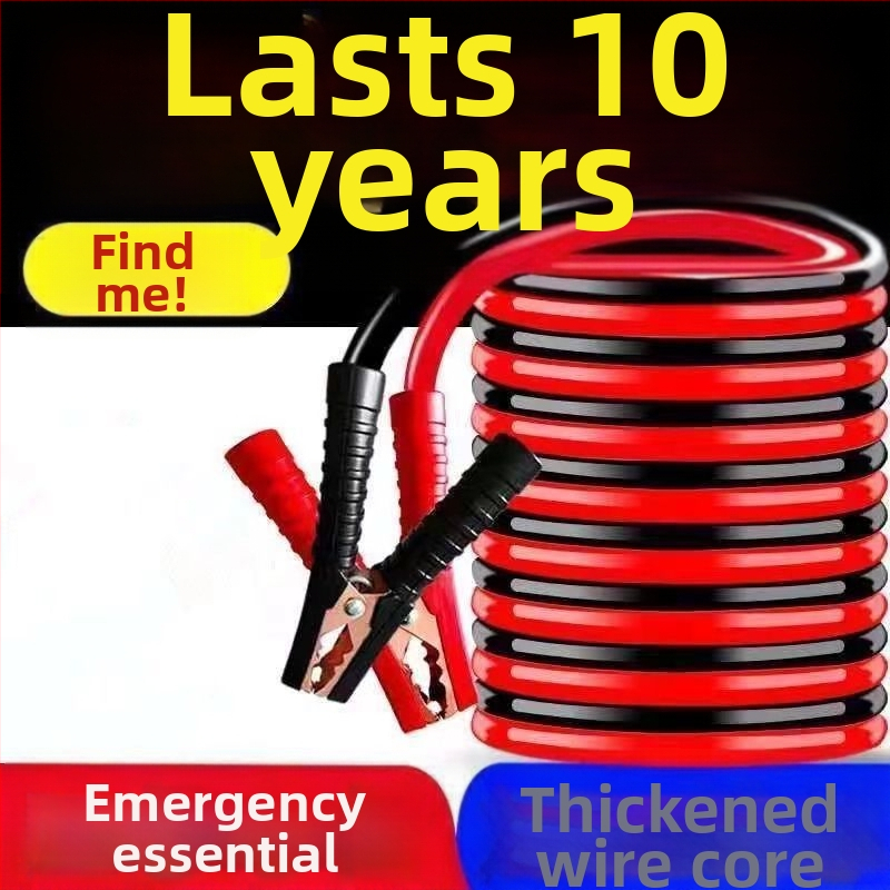 Automobilio akumuliatoriaus užvedimo kabeliai su spaustukais