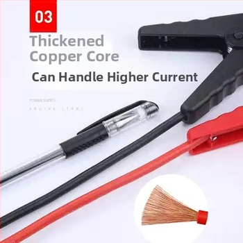 Automobilio avarinio užvedimo klemės, 12V, 5 prievadai, anti-alarm, su išmaniais laidais