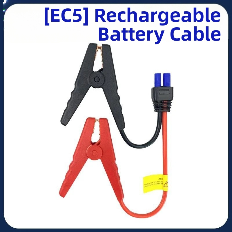 Kexin Automobilio avarinio užvedimo kabelio klipsas, Nr. 10 jungtis, Silikono vario laidai, Prisitaikantis