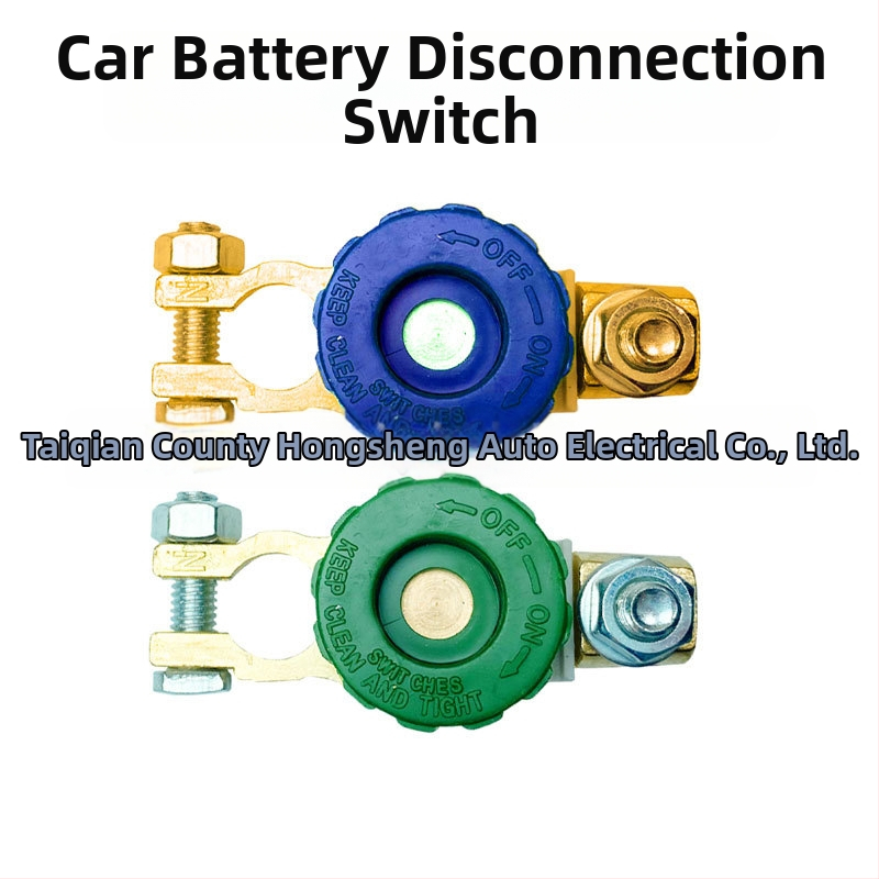 Automobilio/krovininio automobilio pagrindinis maitinimo jungiklis su baterijos išjungimo funkcija, cinko lydinio korpusas, Hong shengxiang