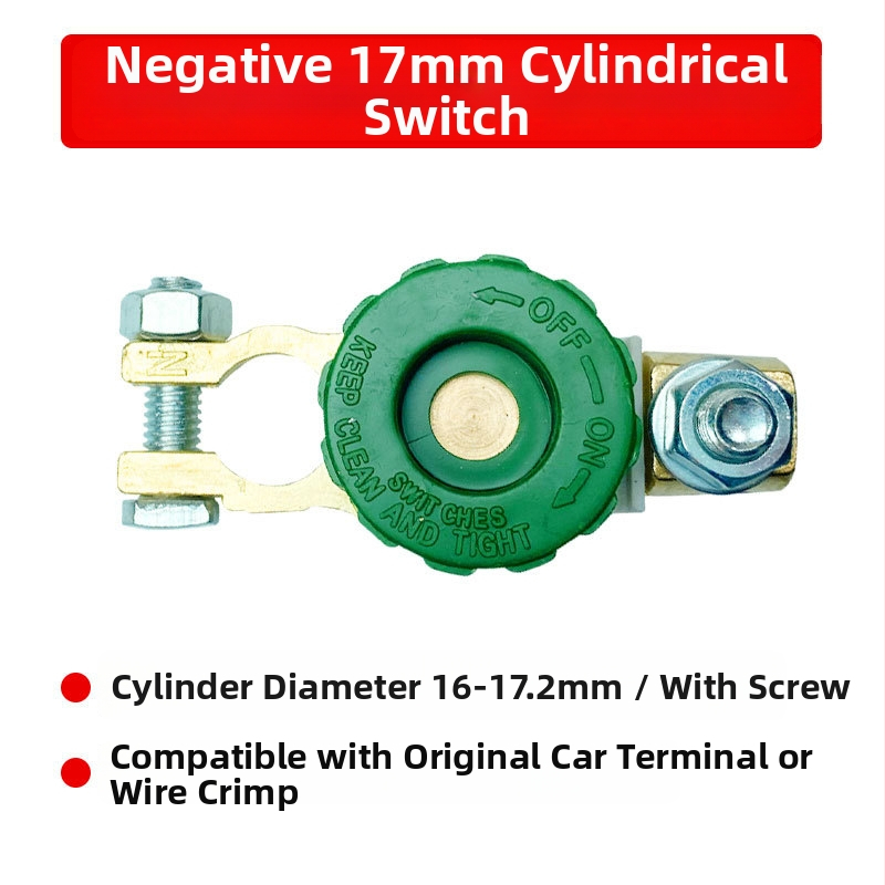 Automobilio/krovininio automobilio pagrindinis maitinimo jungiklis su baterijos išjungimo funkcija, cinko lydinio korpusas, Hong shengxiang