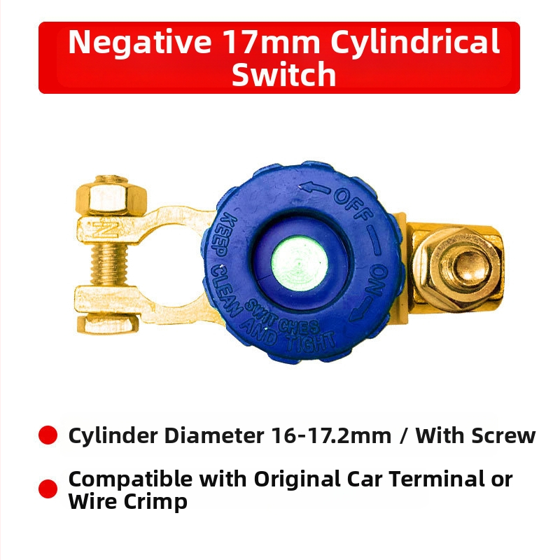 Automobilio/krovininio automobilio pagrindinis maitinimo jungiklis su baterijos išjungimo funkcija, cinko lydinio korpusas, Hong shengxiang