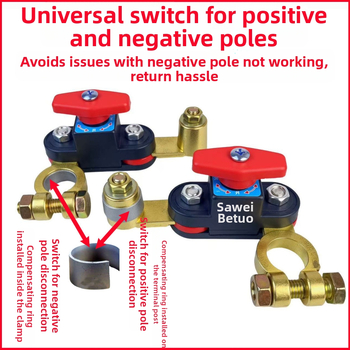 Automobilio akumuliatoriaus išjungimo jungiklis su tyru vario korpusu — tvirtinimo laikiklis, apsauga nuo nutekėjimo ir iškrovimo
