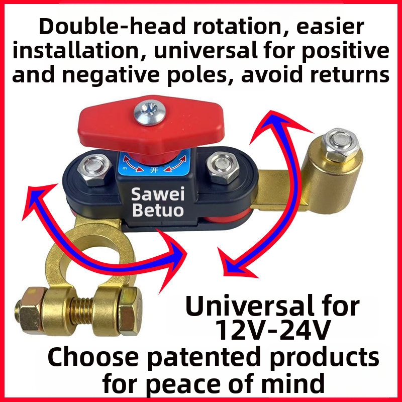 Automobilio akumuliatoriaus išjungimo jungiklis su tyru vario korpusu — tvirtinimo laikiklis, apsauga nuo nutekėjimo ir iškrovimo
