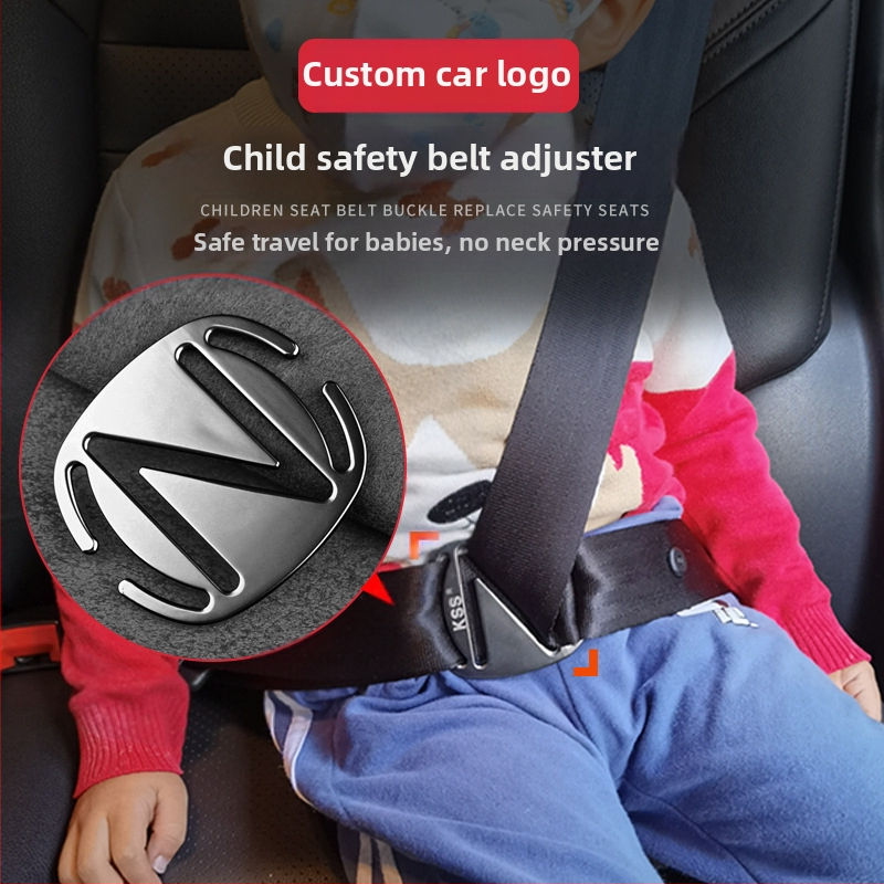 Kasisi detský automobilový pás zámok limiter — nastaviteľný, bez ostrých hrán, vlastné logo, zliatina zinku