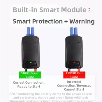 Klipy na núdzové štartovanie auta, 12V, 5 portov, Anti-alarm, Inteligentné zapojenie