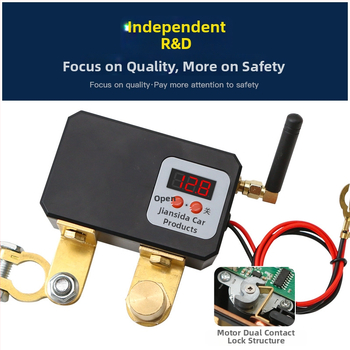 Automobilio akumuliatoriaus išjungiklis su belaidžiu nuotolinio valdymo pulteliu, 12V varikliui, mechaninio dizaino stilius, nuotolis apie 30 m