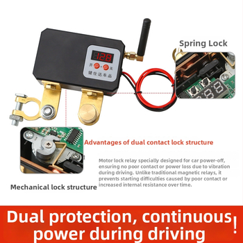Automobilio akumuliatoriaus išjungiklis su belaidžiu nuotolinio valdymo pulteliu, 12V varikliui, mechaninio dizaino stilius, nuotolis apie 30 m