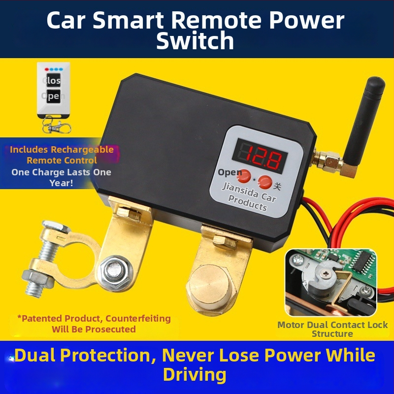 Automobilio akumuliatoriaus išjungiklis su belaidžiu nuotolinio valdymo pulteliu, 12V varikliui, mechaninio dizaino stilius, nuotolis apie 30 m
