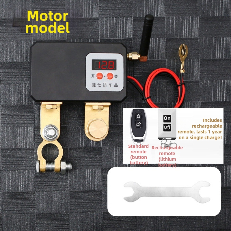 Automobilio akumuliatoriaus išjungiklis su belaidžiu nuotolinio valdymo pulteliu, 12V varikliui, mechaninio dizaino stilius, nuotolis apie 30 m