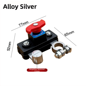 Automobilio akumuliatoriaus pagrindinis išjungimo jungiklis, 12V/24V, grynas varis, tinkamas automobiliams, sunkvežimiams ir žemės ūkio transportui