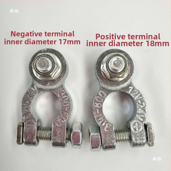 Stiprinta baterijos terminalo skava žemės ūkio transporto priemonėms