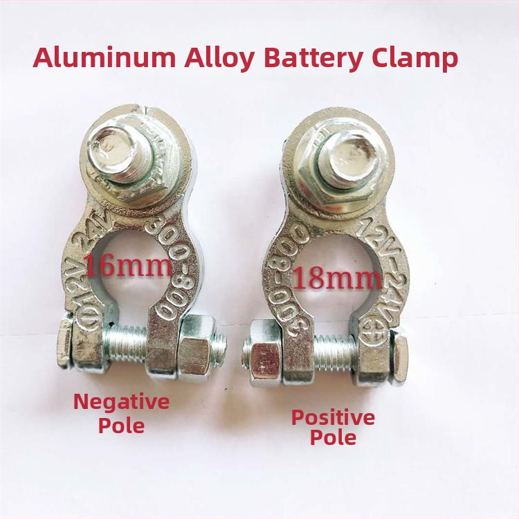 Stiprinta baterijos terminalo skava žemės ūkio transporto priemonėms