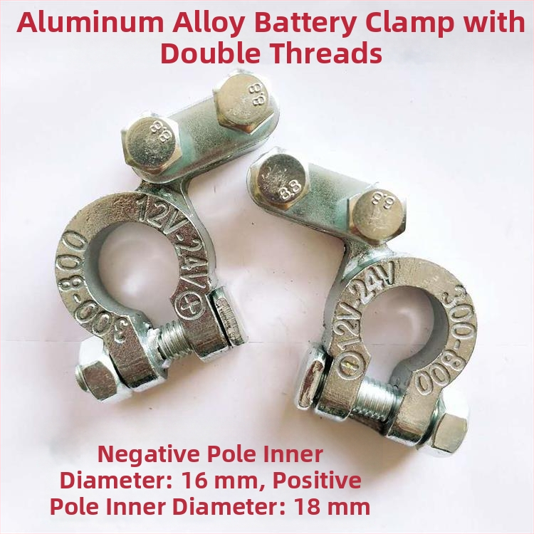 Stiprinta baterijos terminalo skava žemės ūkio transporto priemonėms