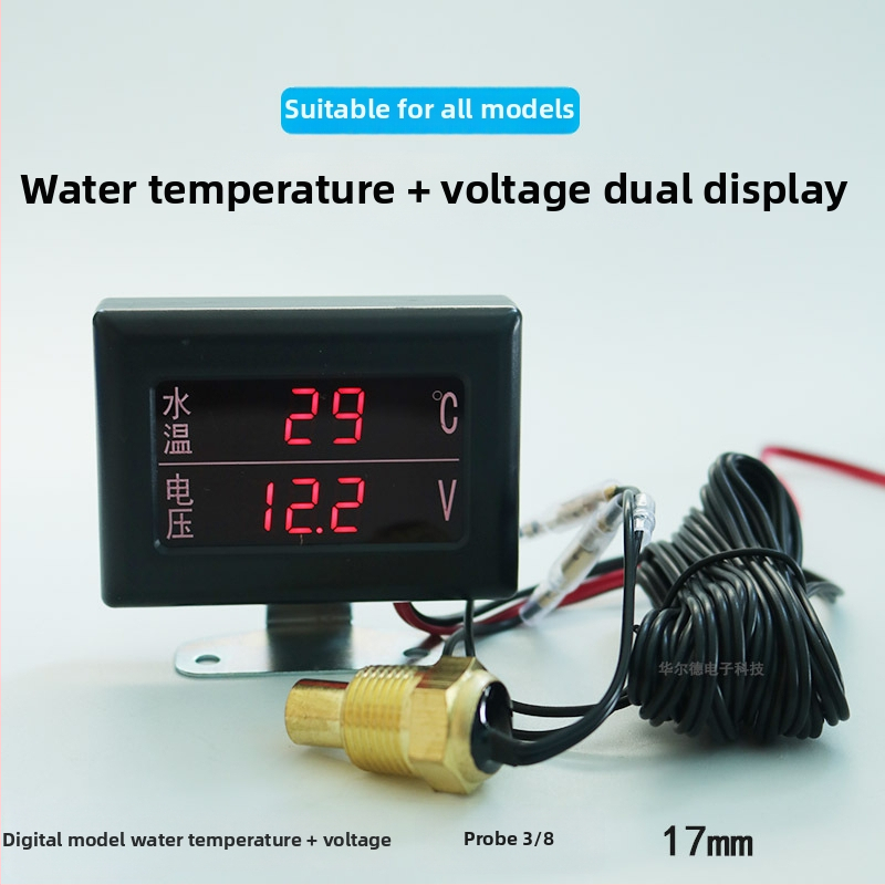 Vandens temperatūros matuoklis, universalus, modelis 237c, prekės kodas 1004602150, prekės ženklas Kita