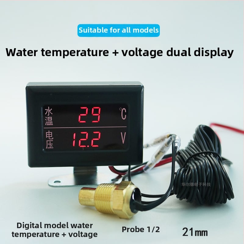 Vandens temperatūros matuoklis, universalus, modelis 237c, prekės kodas 1004602150, prekės ženklas Kita