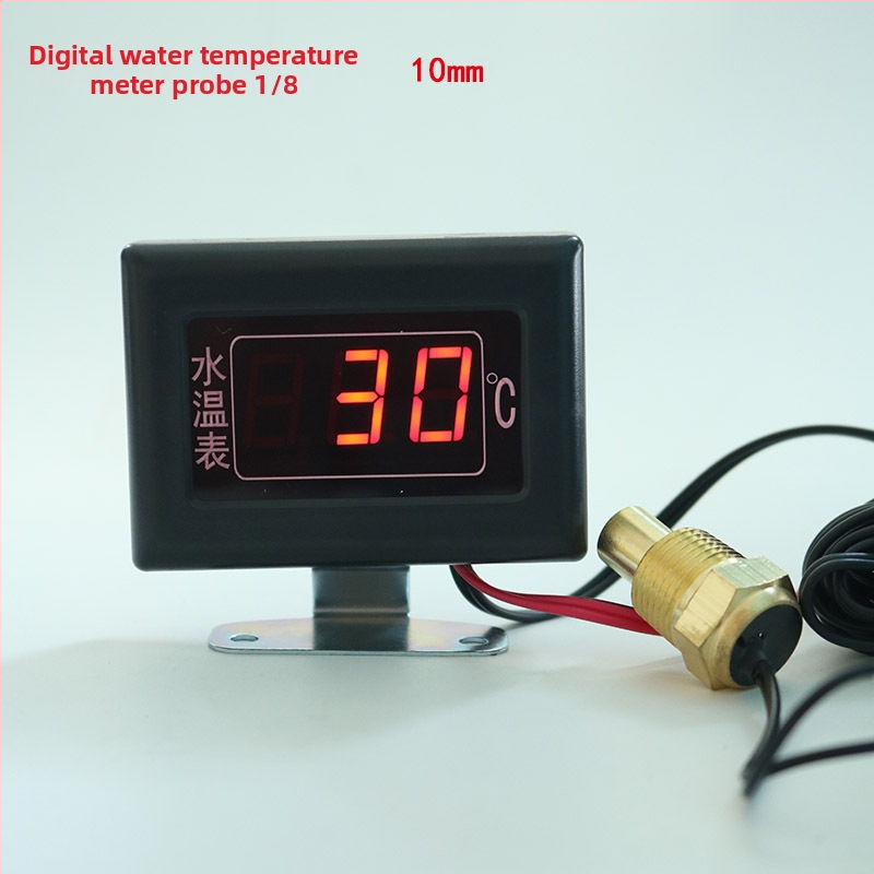 Vandens temperatūros matuoklis, universalus, modelis 237c, prekės kodas 1004602150, prekės ženklas Kita