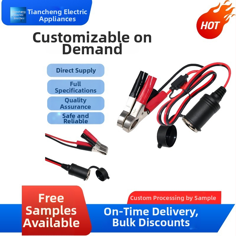 TC prekės ženklo moteriškas cigarečių lizdas su PVC korpusu, KTL sertifikatas, maitinimo laidas baterijų elektros įrangai