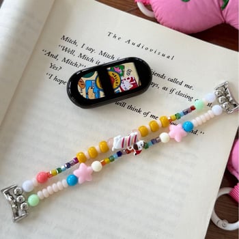 Narukvica za sat s perlama, moderan stil, sučelje 14 mm, zatvarač: jednostruka petlja bez kopče, pakiranje u OPP vrećicu