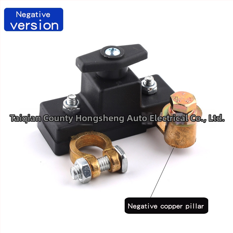 Automobilio akumuliatoriaus išjungimo jungiklis Hong shengxiang — grynas varis, nuotėkio apsauga, HY024, bendriems automobilių modeliams