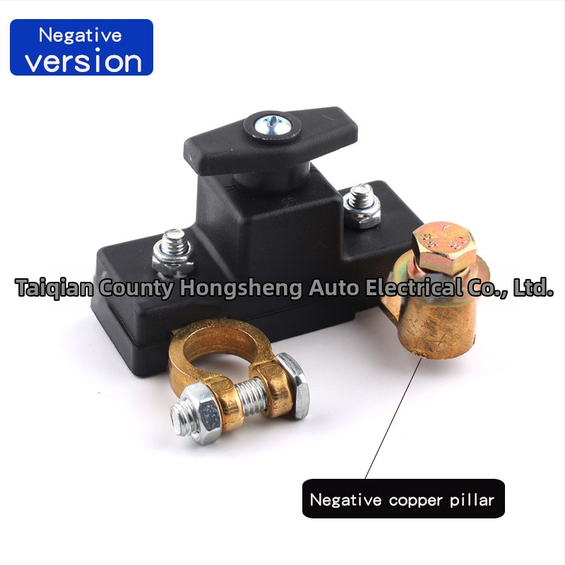 Automobilio akumuliatoriaus išjungimo jungiklis Hong shengxiang — grynas varis, nuotėkio apsauga, HY024, bendriems automobilių modeliams