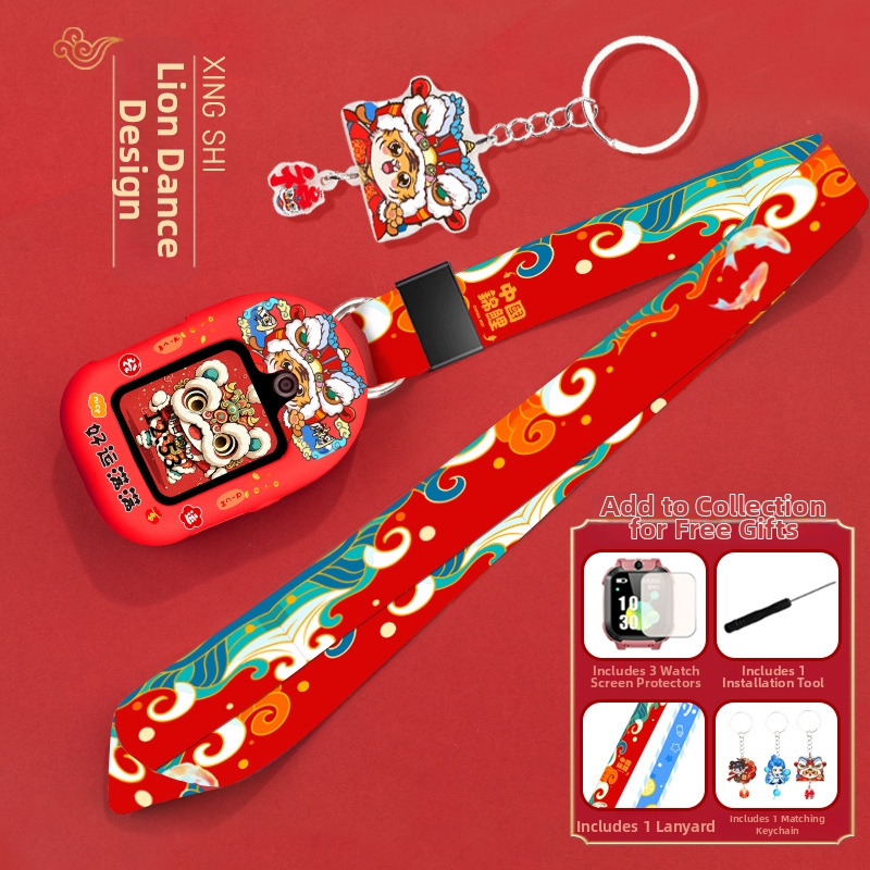 Kryt na náhrdelník pre Huawei Kids Watch so silikónovým pásom, zapínanie s jedným slučkou, prispôsobené rozmery rozhrania, balené perlová taška