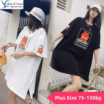 Tricou maternitate din bumbac, vară, cu mâneci scurte, guler rotund, croială lejeră (Lungime 80–100 cm; 90–95% bumbac; mâneci normale)