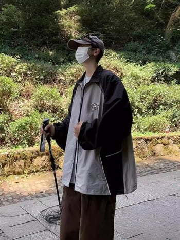 Αντηλιακή μπουφάν για άνδρες, καλοκαίρι, ελαφρύ, Ice Silk, χαλαρή γραμμή, με φερμουάρ, διαπνέοντας πολυεστέρας, κορεατικό στυλ