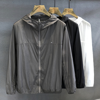 Cămașă cu protecție solară, glugă, UPF50+, material ușor din nylon, croială lejeră