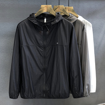 Cămașă cu protecție solară, glugă, UPF50+, material ușor din nylon, croială lejeră