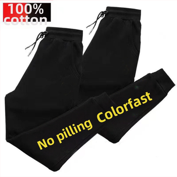 Meeste fleece-vooderduga sportpüksid, vaba lõige, kõrge vöökoht, 100% puuvill