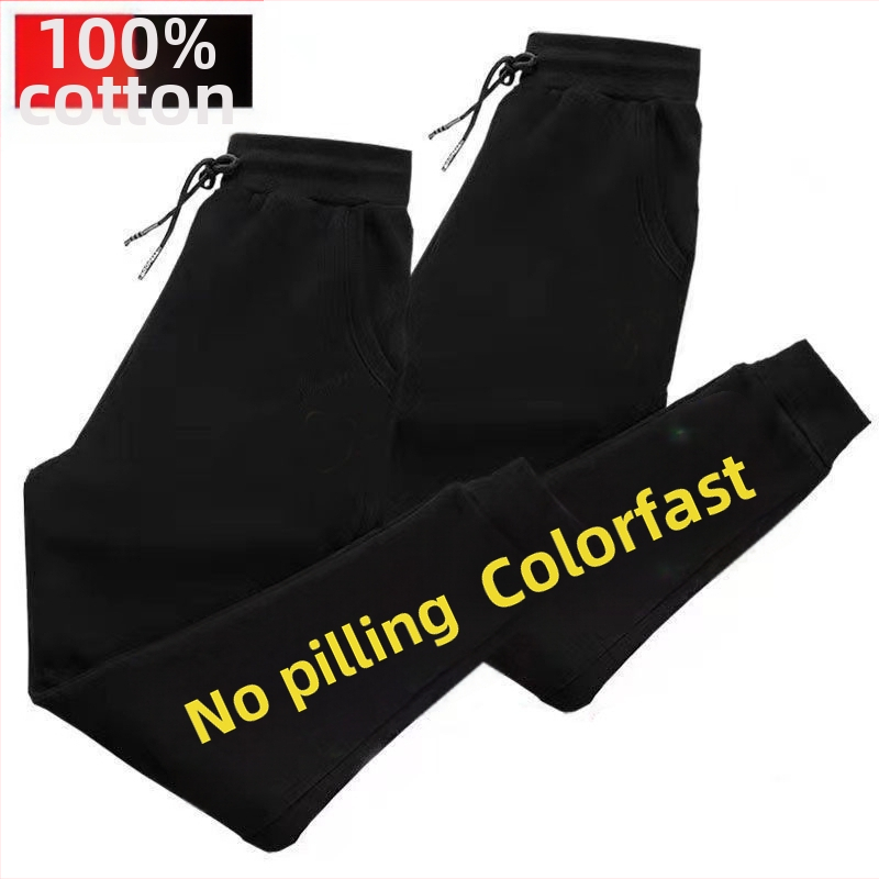 Meeste fleece-vooderduga sportpüksid, vaba lõige, kõrge vöökoht, 100% puuvill