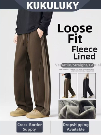 Meeste fliisvoodriga sportpüksid, talvised, lõdva sirge lõikega, puuvillase segu (68.9% puuvill, 31.1% polüester)