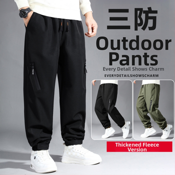 Meeste laia lõikega softshell püksid fleece vooderdusega, tuule- ja veekindlad talviseks kasutamiseks.