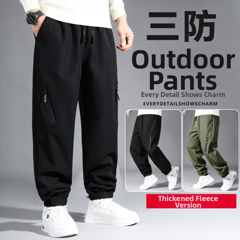 Meeste laia lõikega softshell püksid fleece vooderdusega, tuule- ja veekindlad talviseks kasutamiseks.