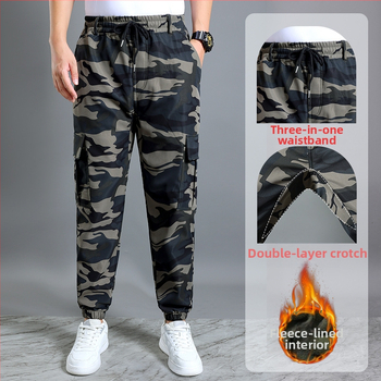 Muške radne hlače s fleece oblogom (ravni kroj; srednji pojas; otporan materijal; 100% akril)