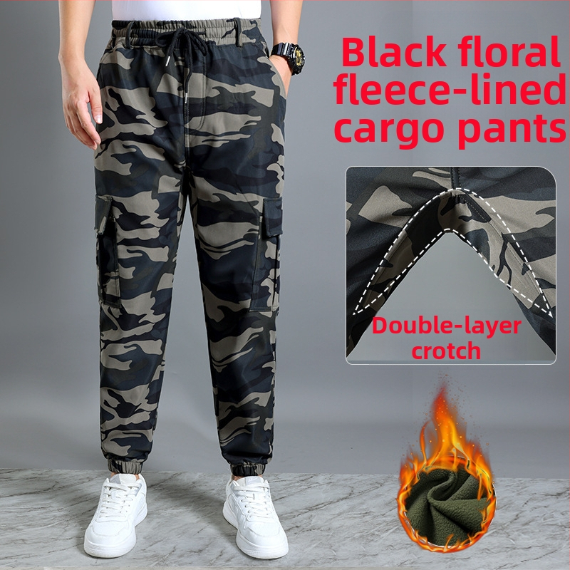 Muške radne hlače s fleece oblogom (ravni kroj; srednji pojas; otporan materijal; 100% akril)