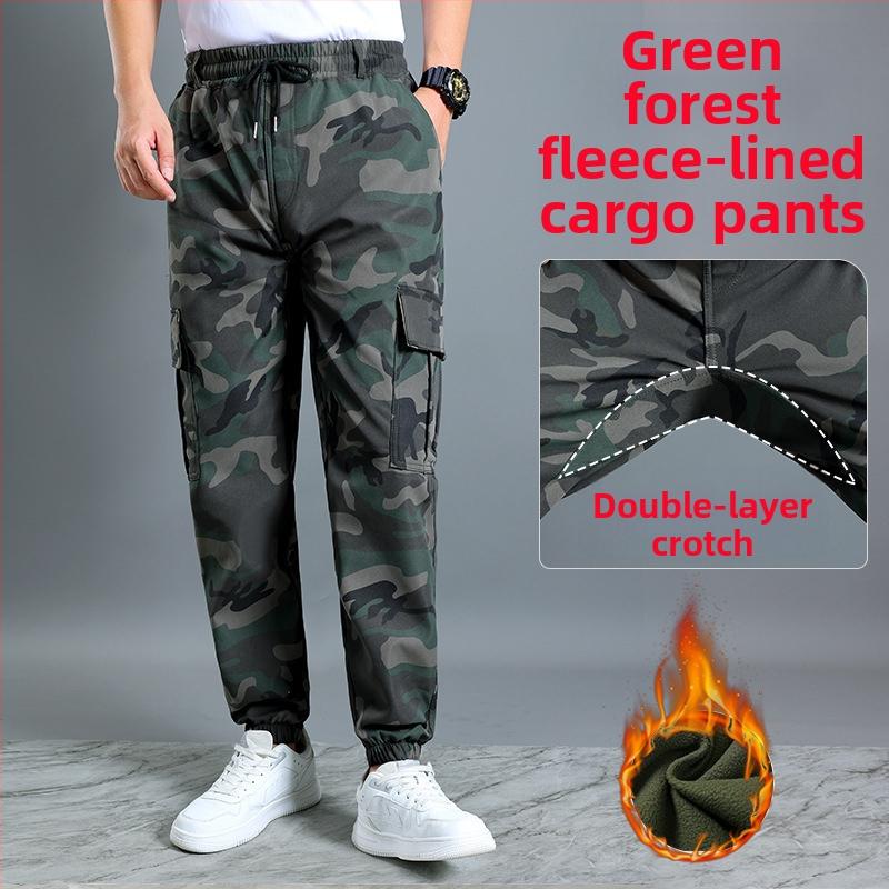 Muške radne hlače s fleece oblogom (ravni kroj; srednji pojas; otporan materijal; 100% akril)