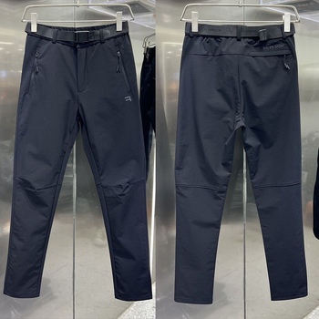 Muške soft shell hlače, vjetrootporne i vodootporne, slim-fit ravne nogavice, za sve sezone